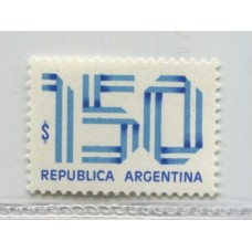 ARGENTINA 1979 GJ 1860A ESTAMPILLA NUEVA MINT U$ 6
